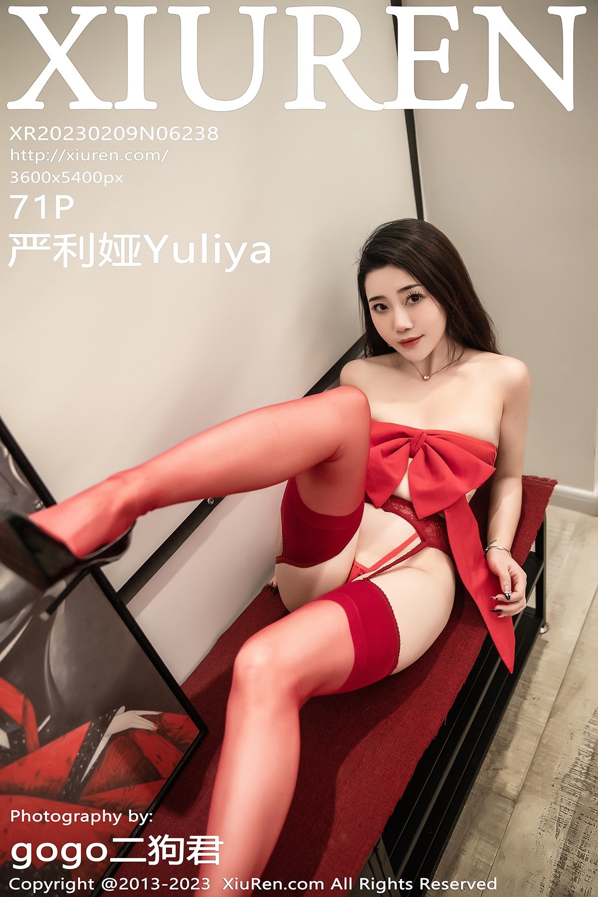 [XiuRen秀人网] No.6238 严利娅Yuliya