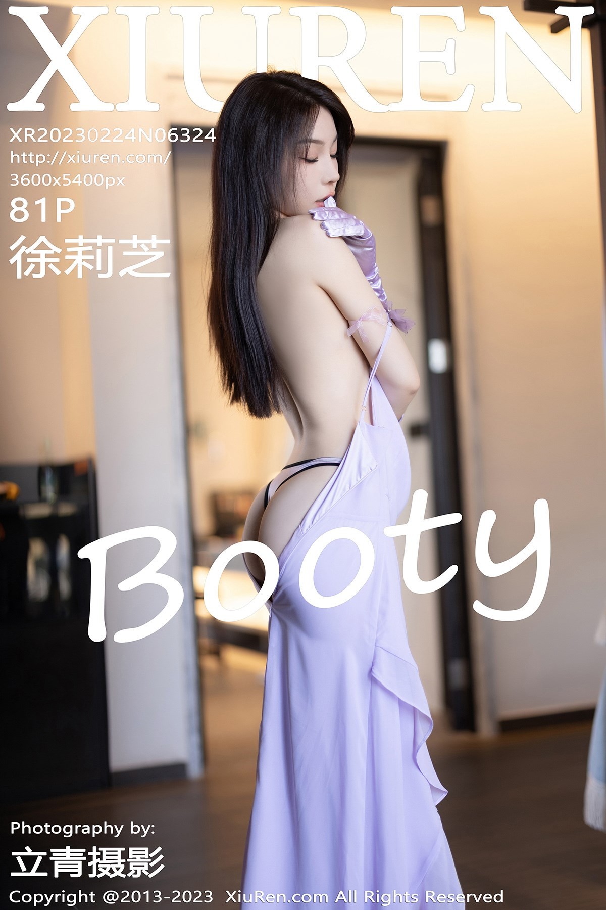 [XiuRen秀人网] No.6324 徐莉芝Booty