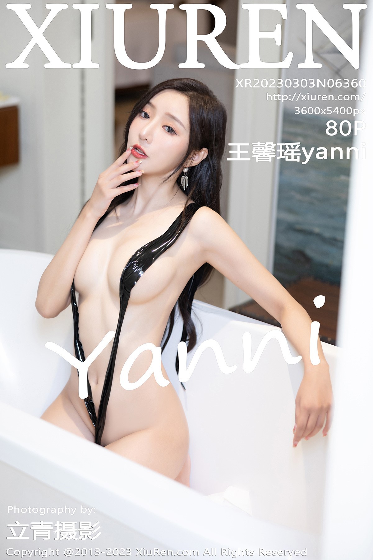 [XiuRen秀人网] No.6360 王馨瑶yanni