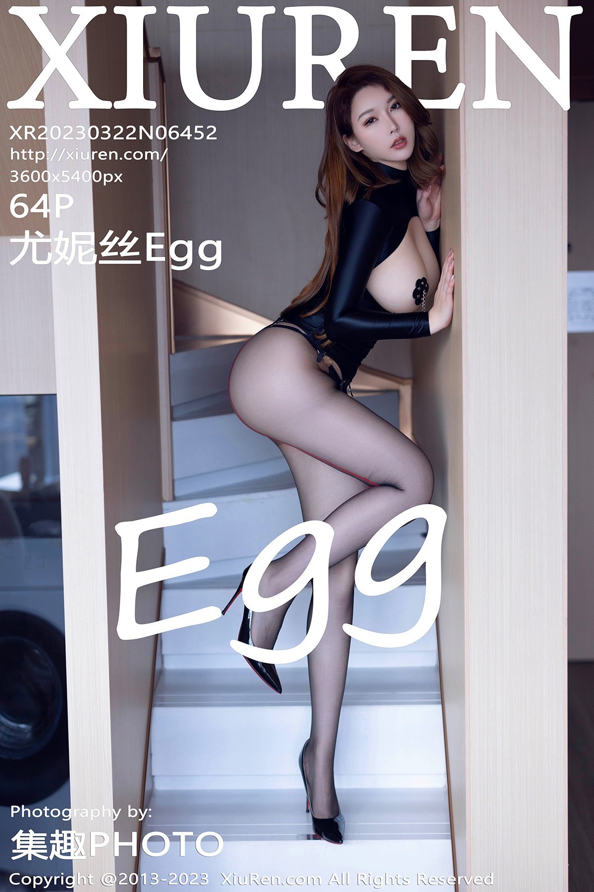 [XiuRen秀人网] No.6452 尤妮丝Egg