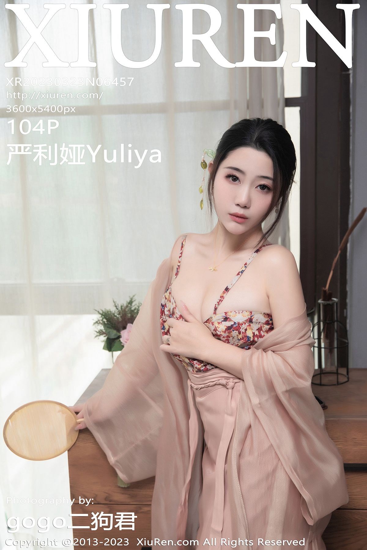 [XiuRen秀人网] No.6457 严利娅Yuliya