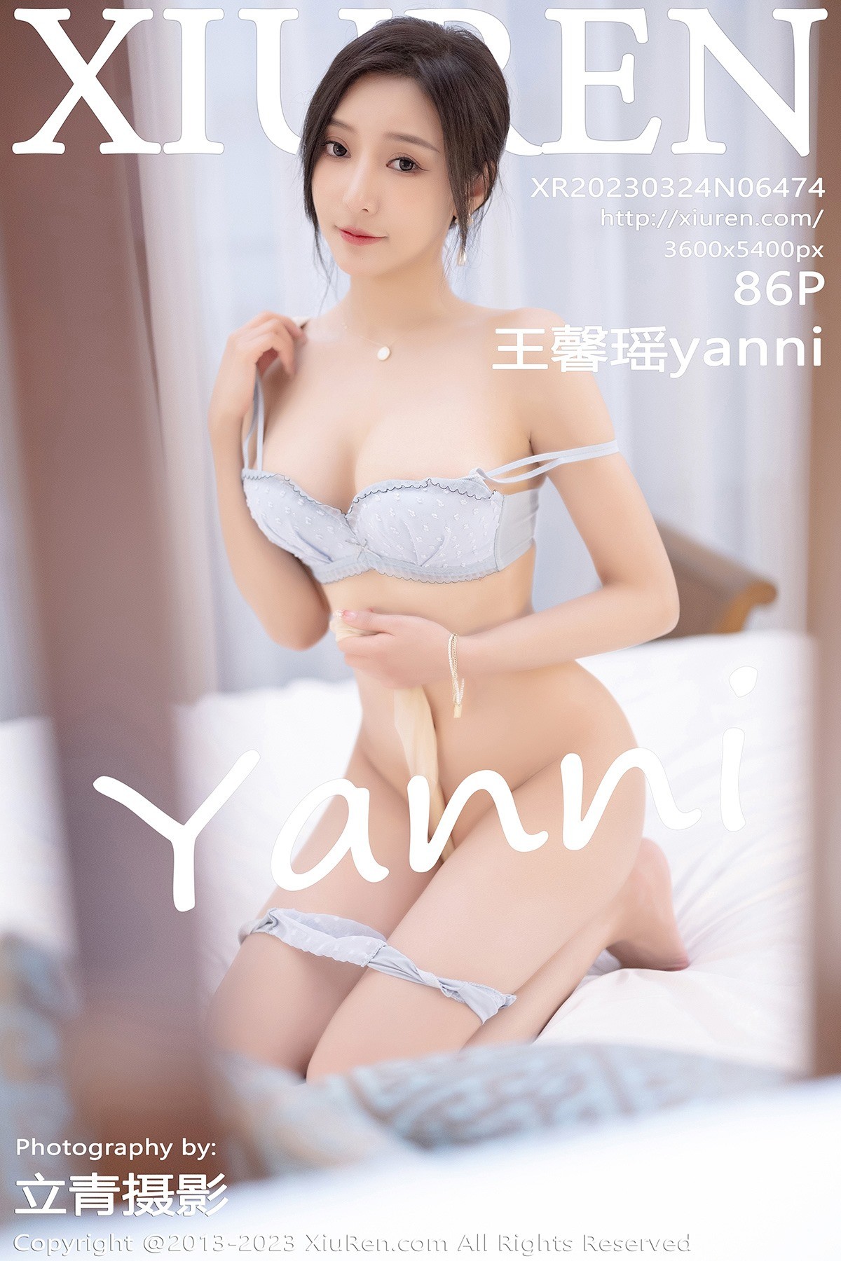 [XiuRen秀人网] No.6474 王馨瑶yanni