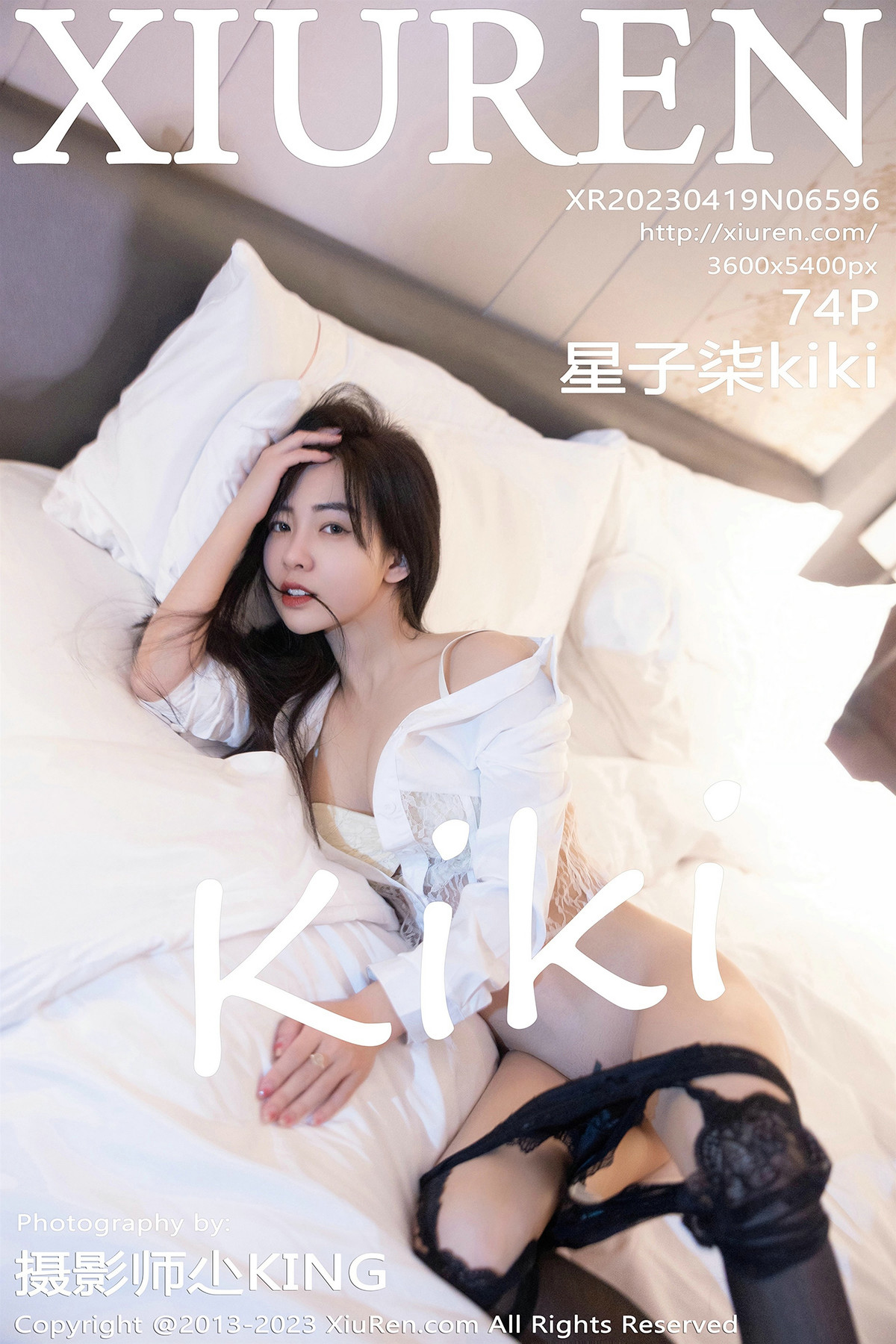 [XiuRen秀人网] No.6596 星子柒kiki
