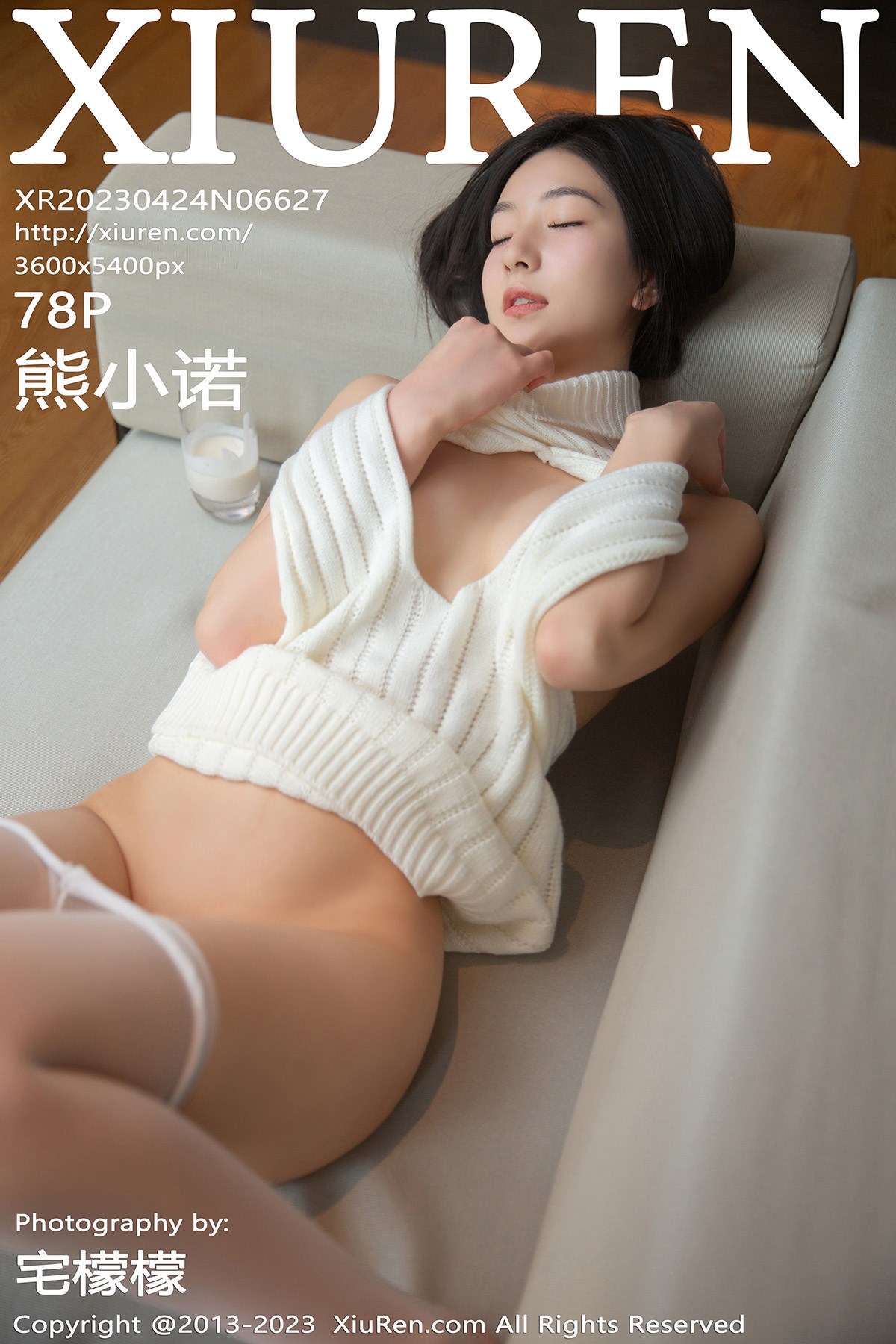 [XiuRen秀人网] No.6627 熊小诺XiongXiaoNuo