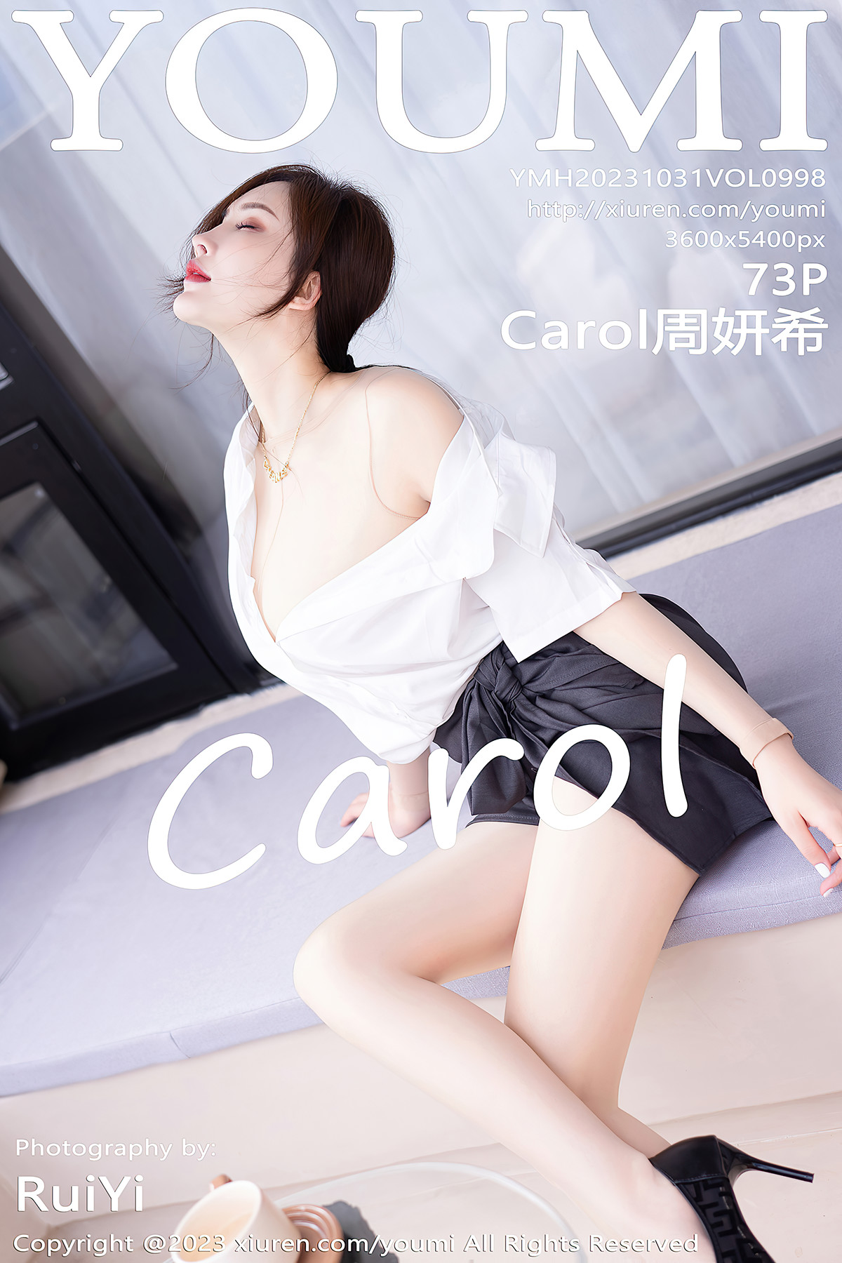 Youmi尤蜜荟 Vol.998 Carol周妍希