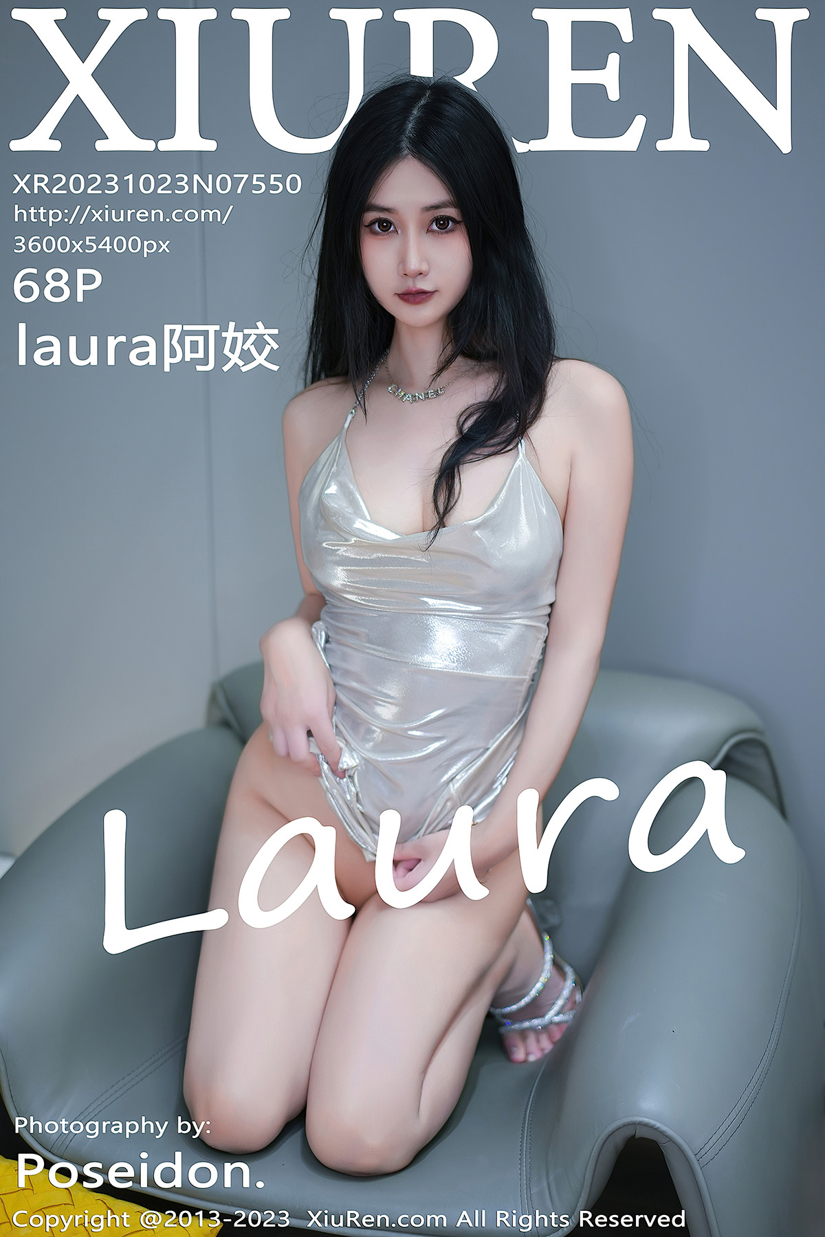 XiuRen秀人网 NO.7550 laura阿姣