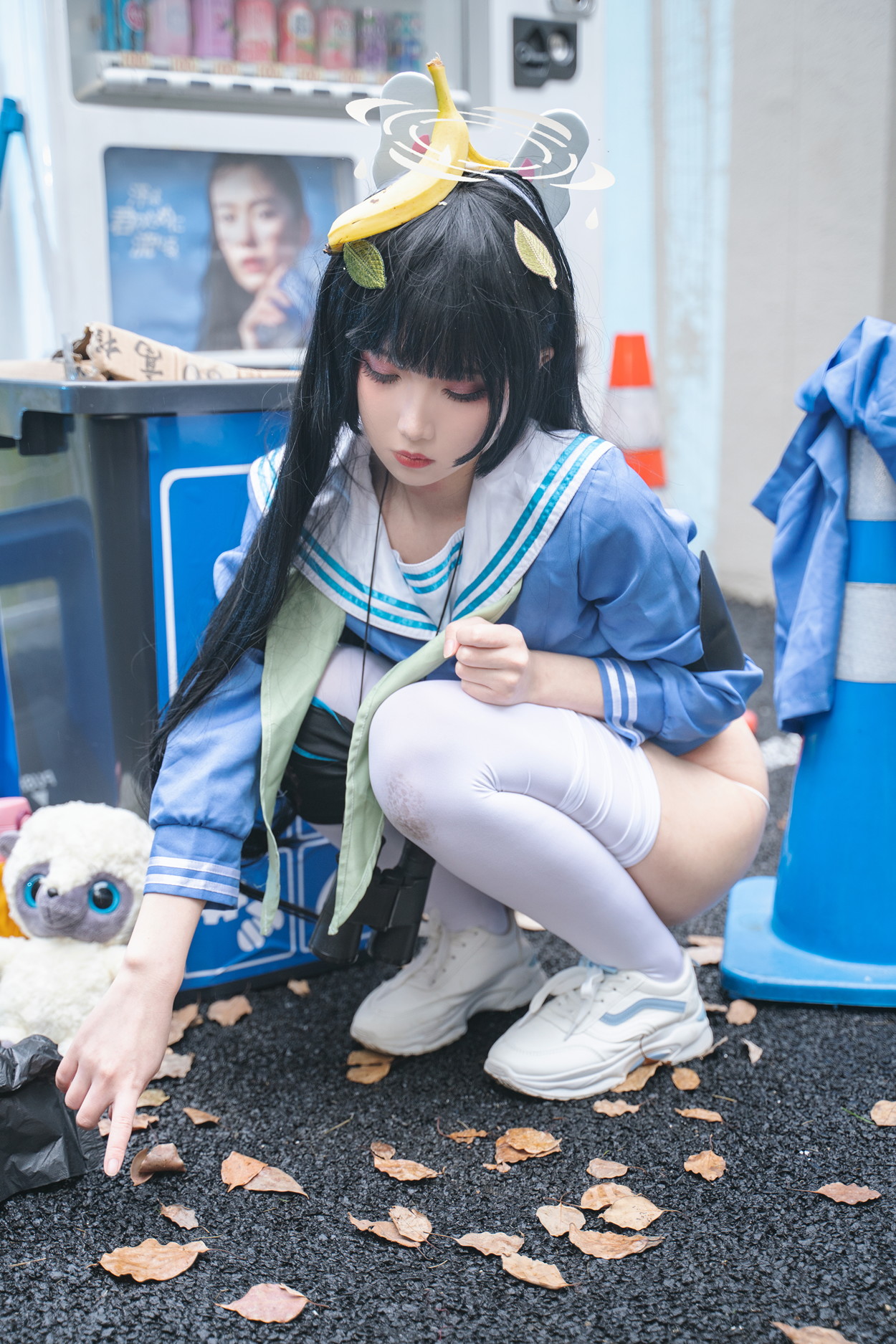 Cosplay 小和甜酒 蔚蓝档案 霞沢美游