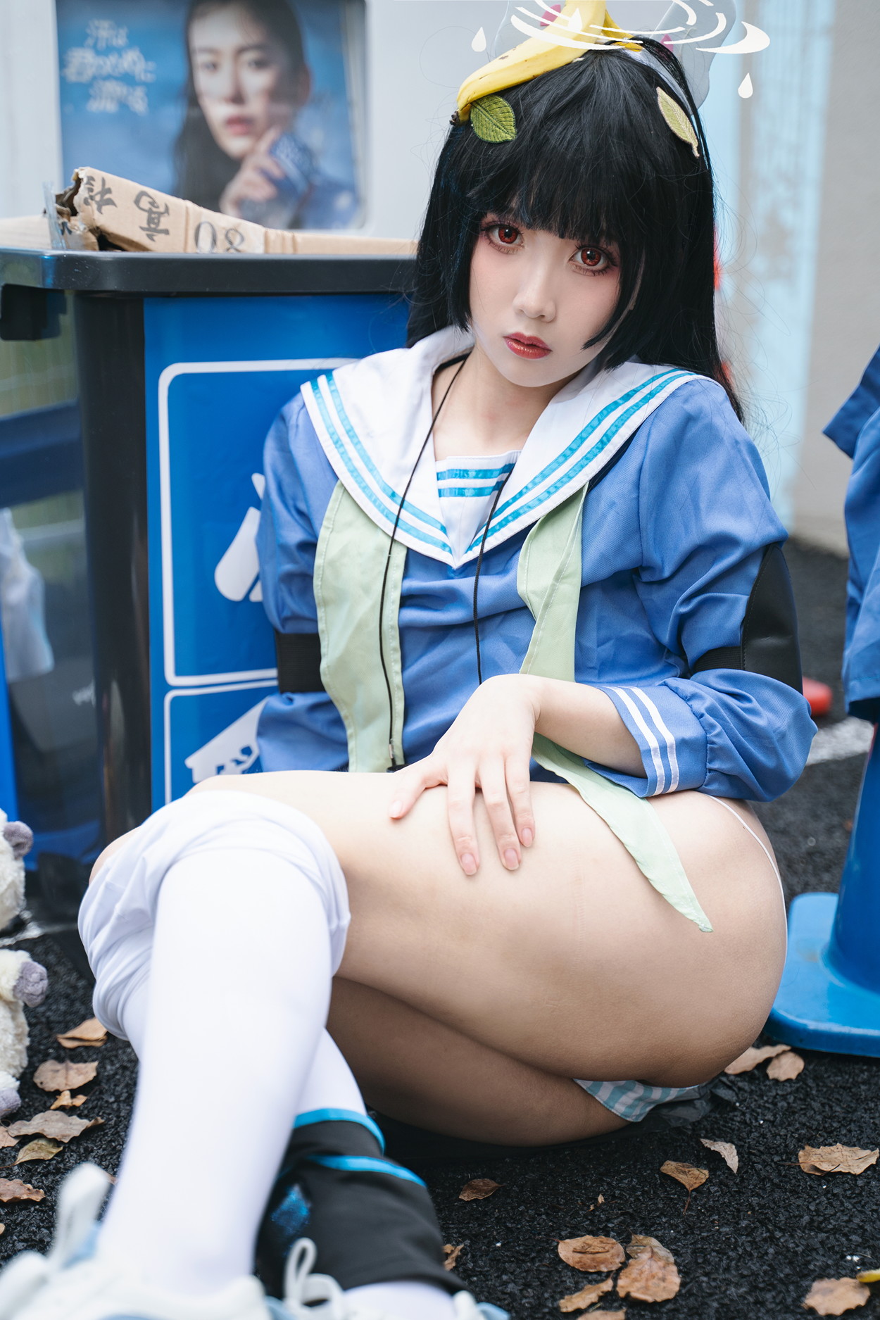 Cosplay 小和甜酒 蔚蓝档案 霞沢美游